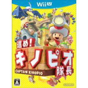 楽天市場 Wiiu 人気ランキング1位 売れ筋商品 楽天市場 Wiiu 人気ランキング1位 売れ筋商品